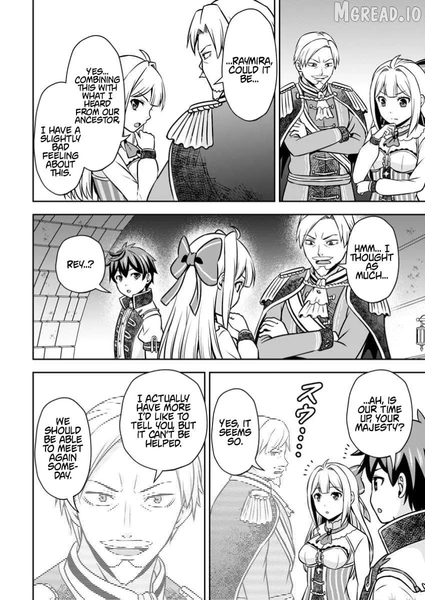 Hey, the Cheat Code Management Skill Which Was Thought to Be Useless Is Too Monstrous Chapter 26.1 page 4 - 