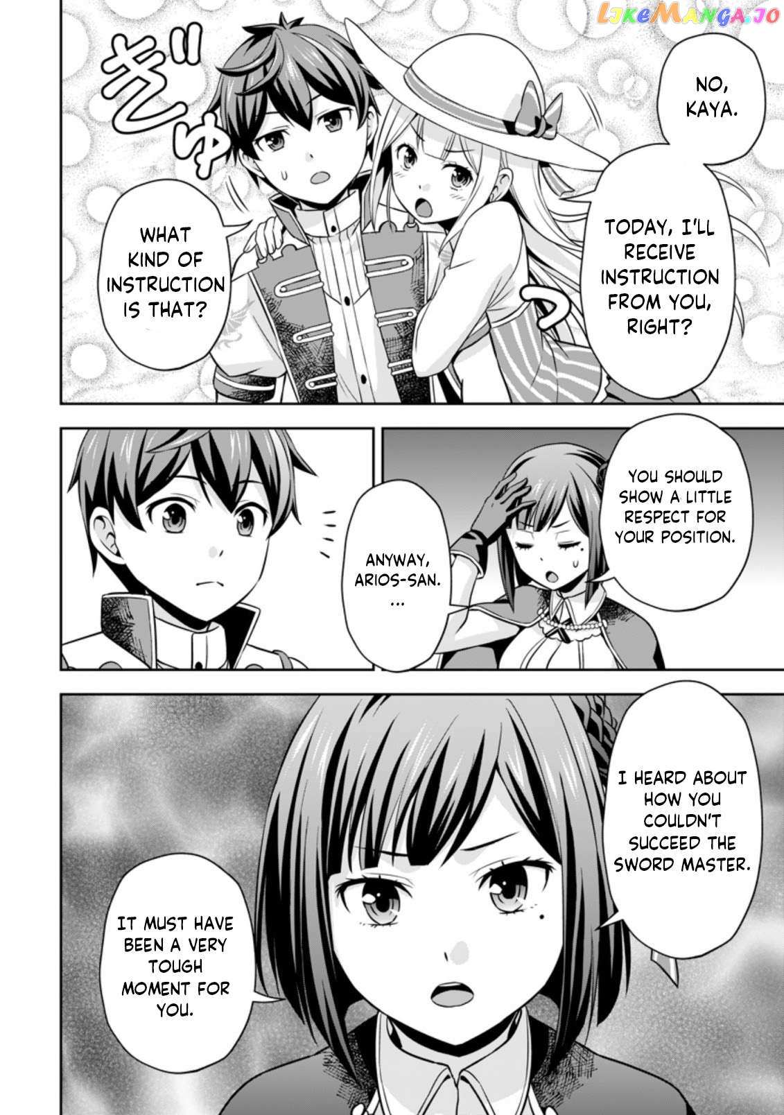 Hey, the Cheat Code Management Skill Which Was Thought to Be Useless Is Too Monstrous Chapter 3.1 page 2 - 