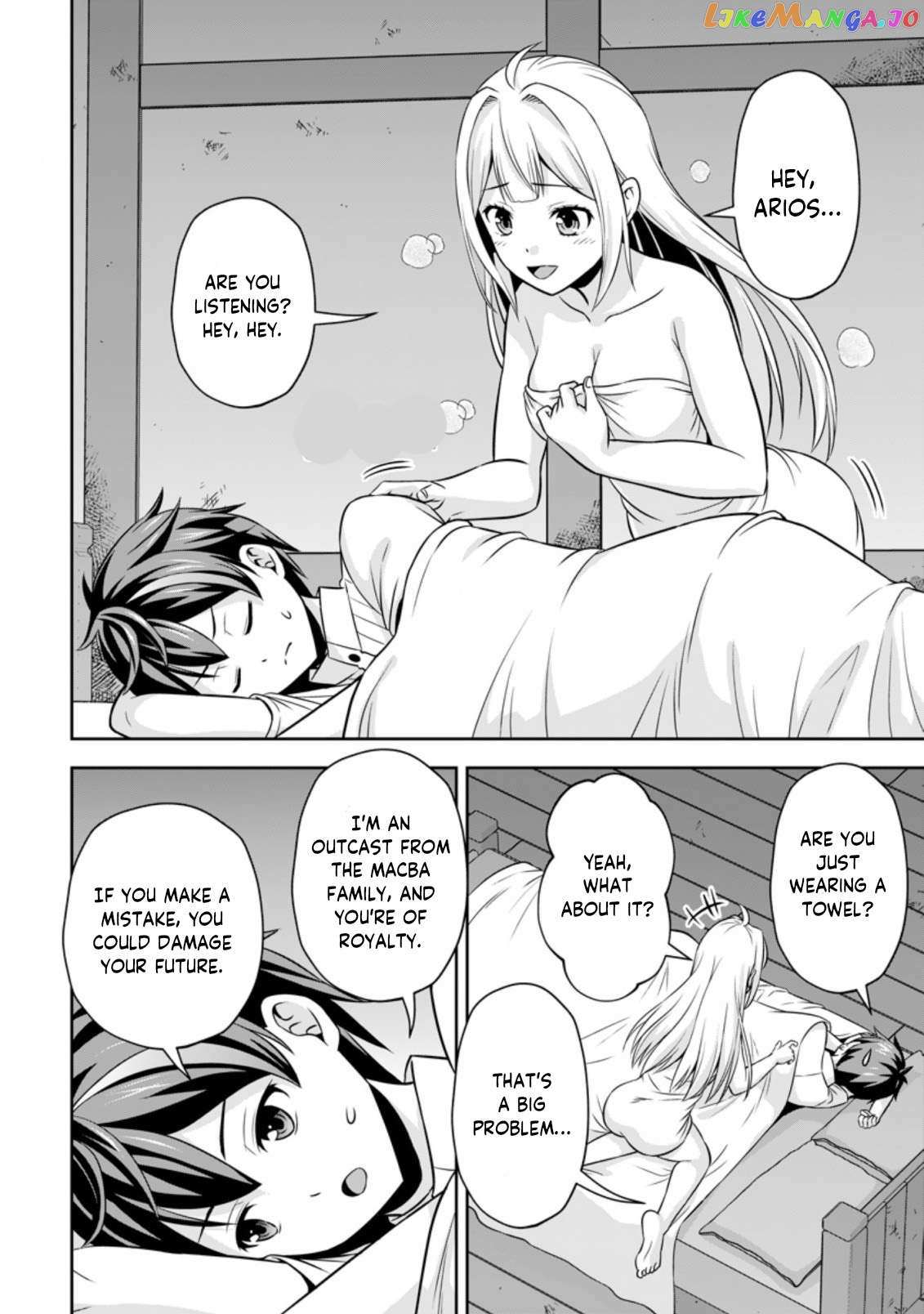 Hey, the Cheat Code Management Skill Which Was Thought to Be Useless Is Too Monstrous Chapter 3.1 page 4 - 