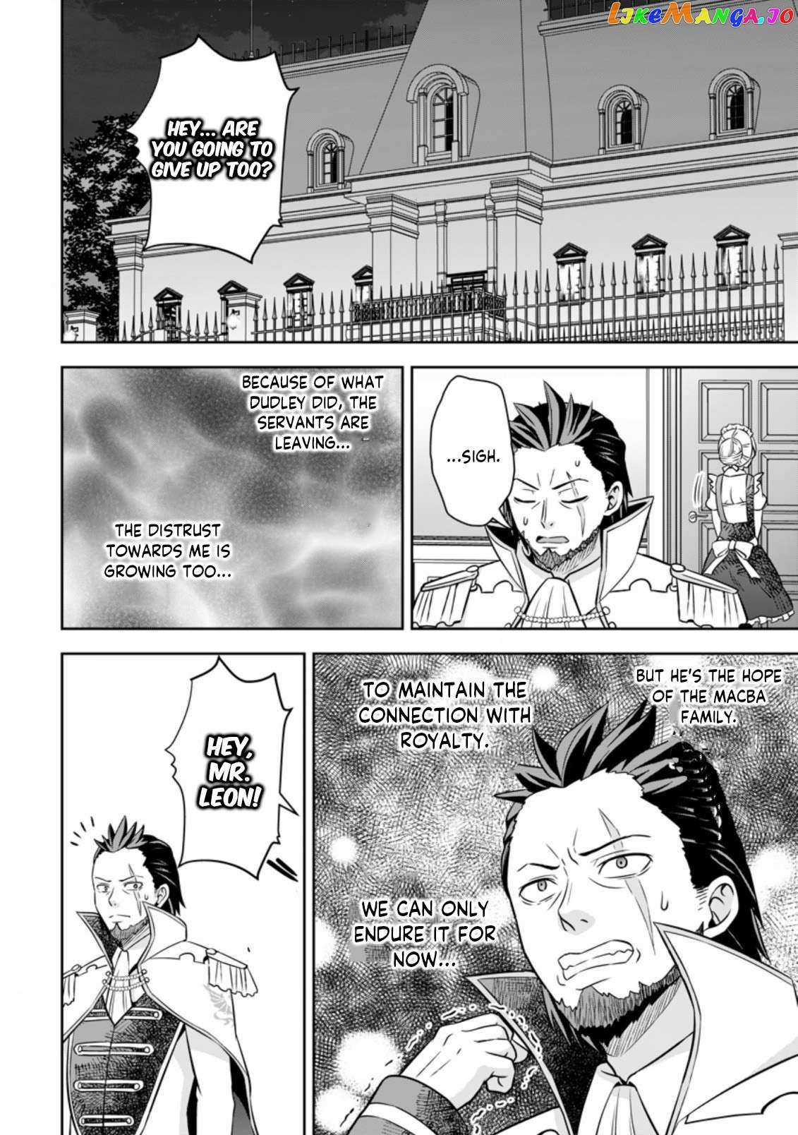 Hey, the Cheat Code Management Skill Which Was Thought to Be Useless Is Too Monstrous Chapter 3.2 page 4 - 
