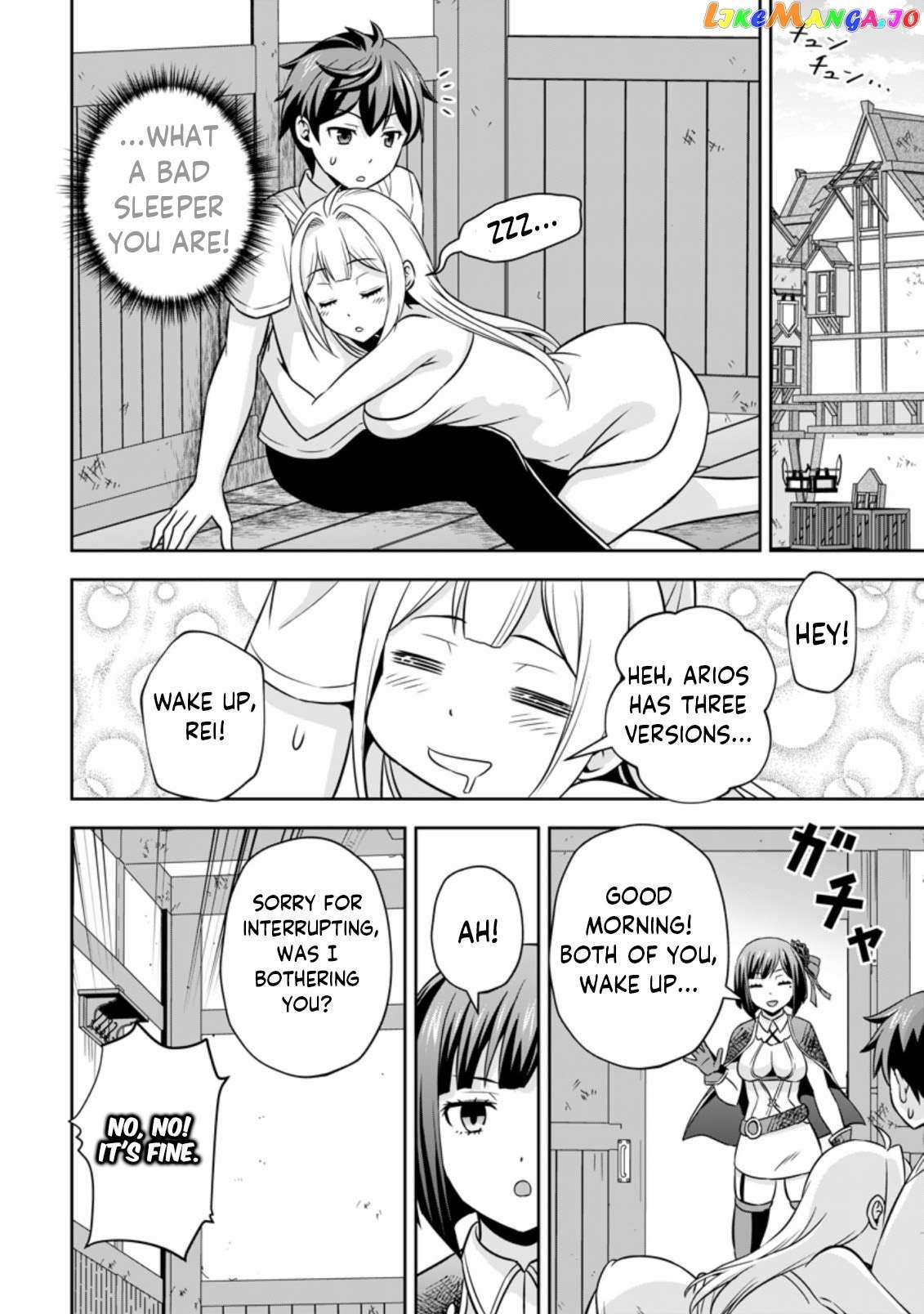 Hey, the Cheat Code Management Skill Which Was Thought to Be Useless Is Too Monstrous Chapter 3.2 page 6 - 