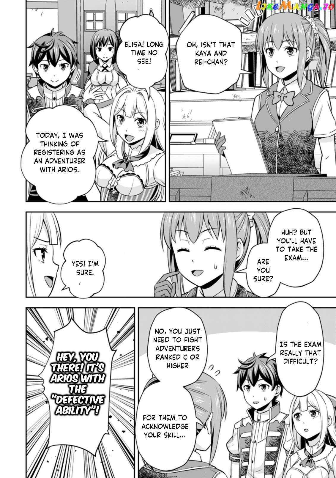 Hey, the Cheat Code Management Skill Which Was Thought to Be Useless Is Too Monstrous Chapter 3.2 page 10 - 