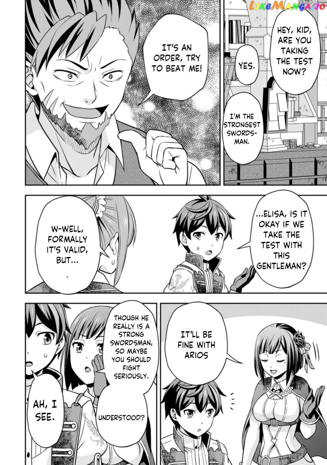 Hey, the Cheat Code Management Skill Which Was Thought to Be Useless Is Too Monstrous Chapter 3.3 page 2 - 