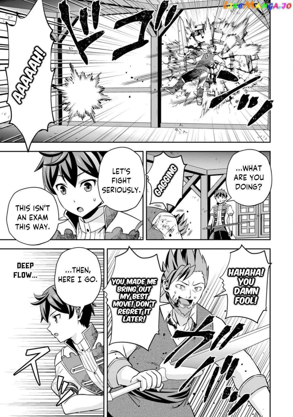 Hey, the Cheat Code Management Skill Which Was Thought to Be Useless Is Too Monstrous Chapter 3.3 page 5 - 