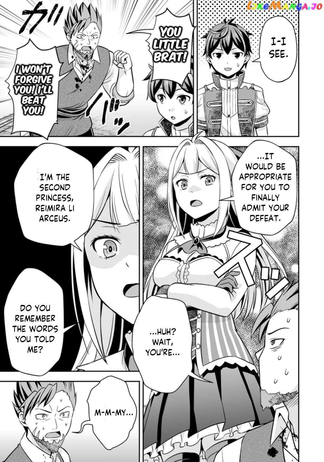 Hey, the Cheat Code Management Skill Which Was Thought to Be Useless Is Too Monstrous Chapter 3.3 page 9 - 