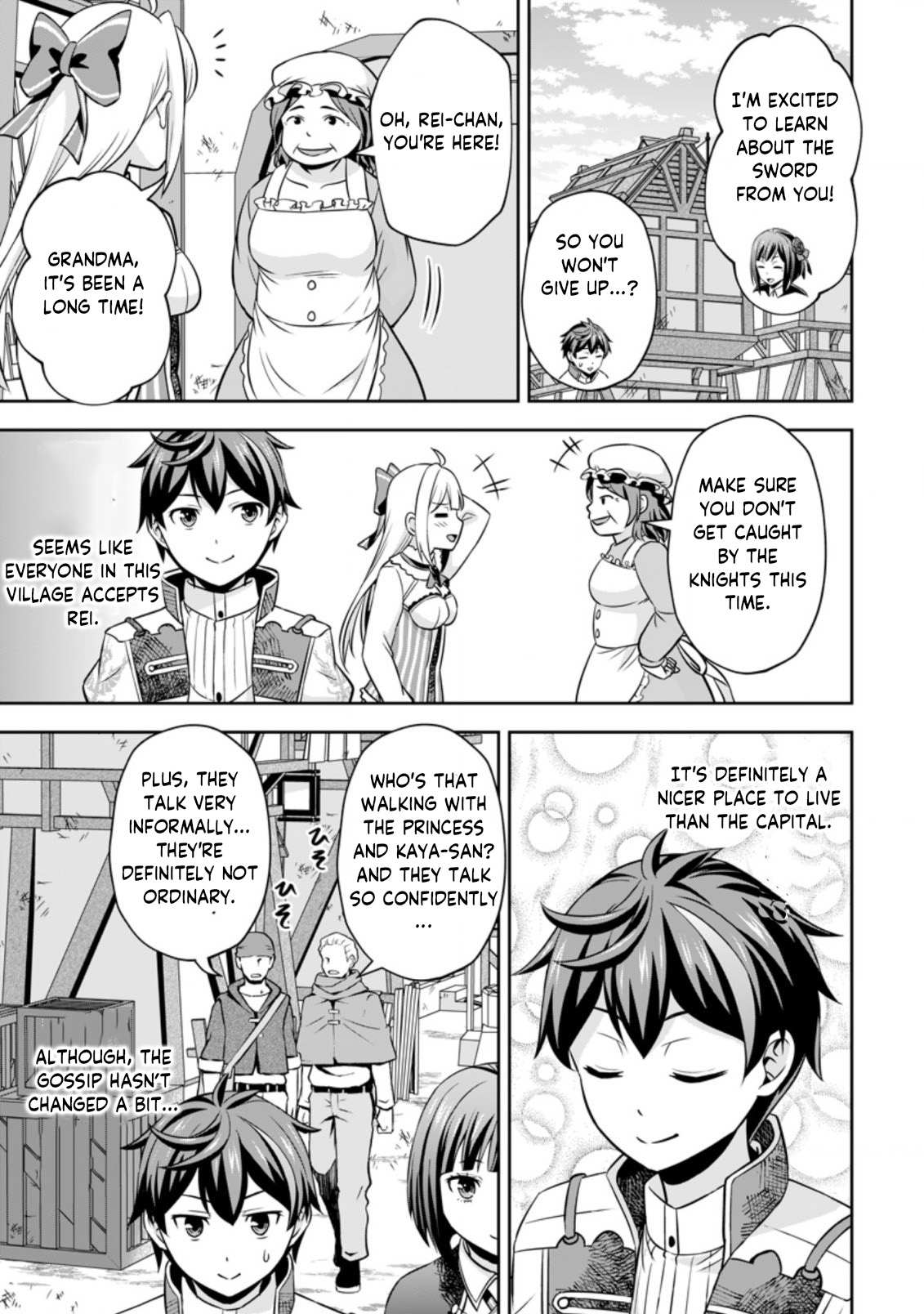 Hey, the Cheat Code Management Skill Which Was Thought to Be Useless Is Too Monstrous Chapter 3 page 21 - 