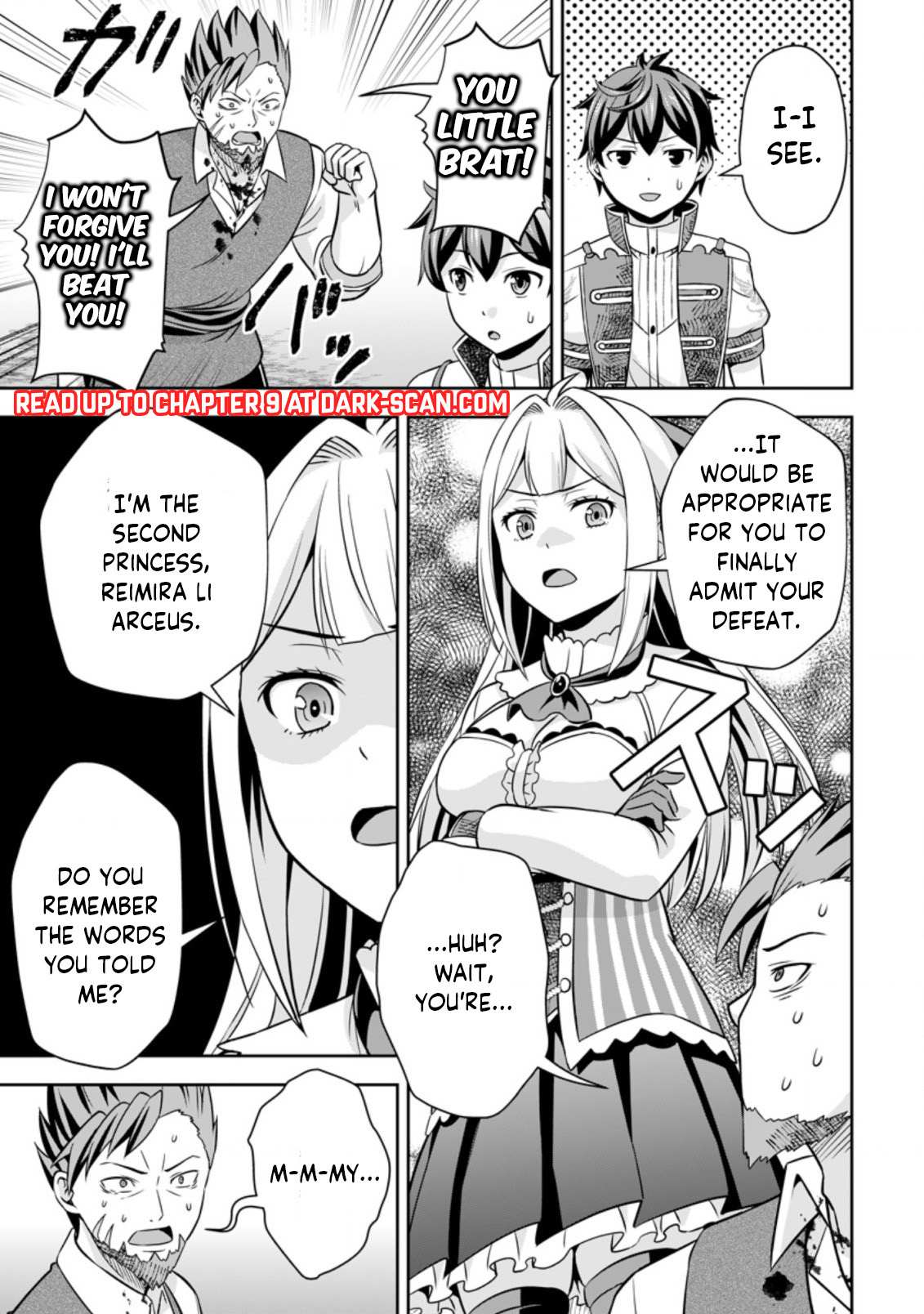 Hey, the Cheat Code Management Skill Which Was Thought to Be Useless Is Too Monstrous Chapter 3 page 31 - 
