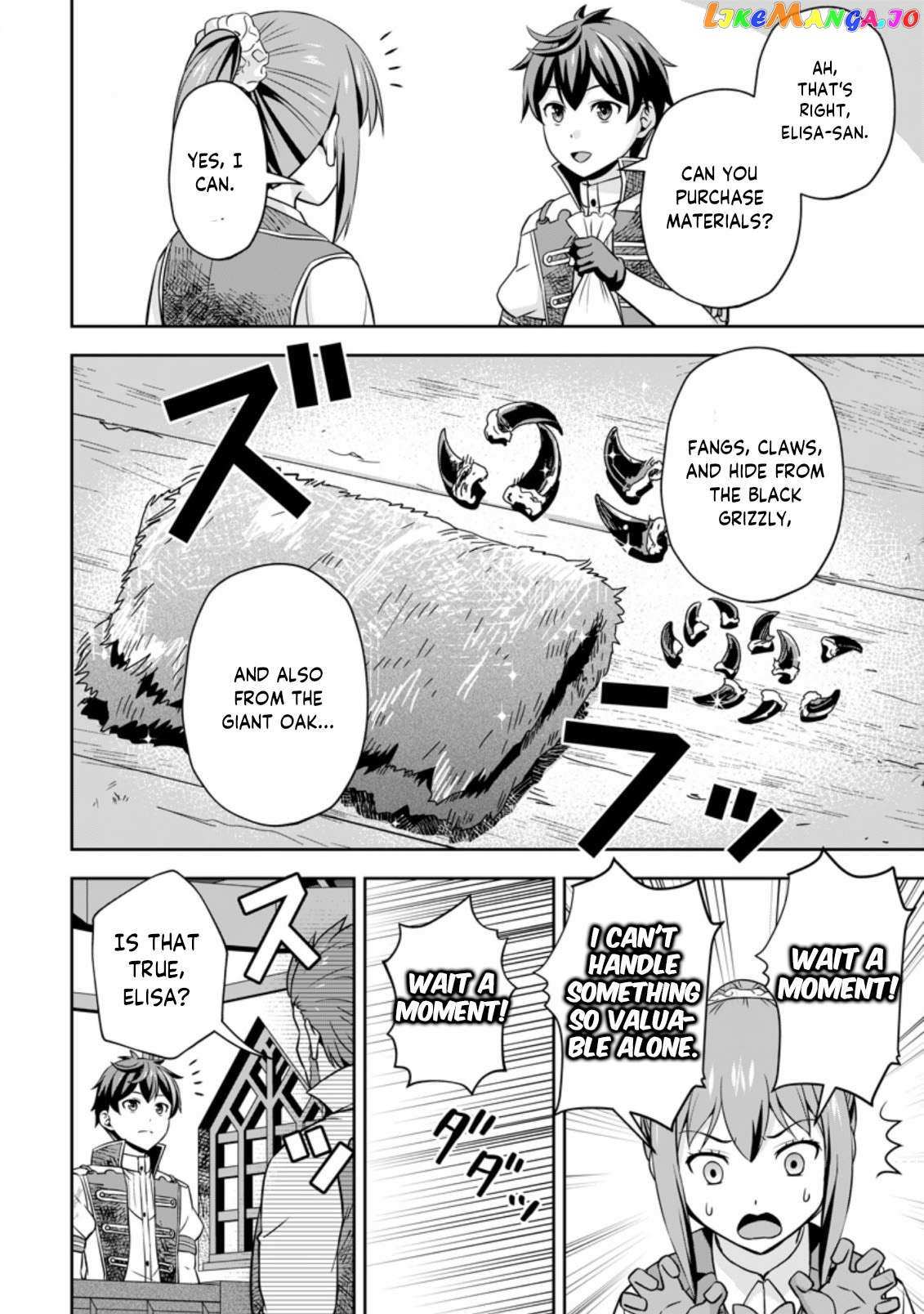 Hey, the Cheat Code Management Skill Which Was Thought to Be Useless Is Too Monstrous Chapter 4.1 page 2 - 