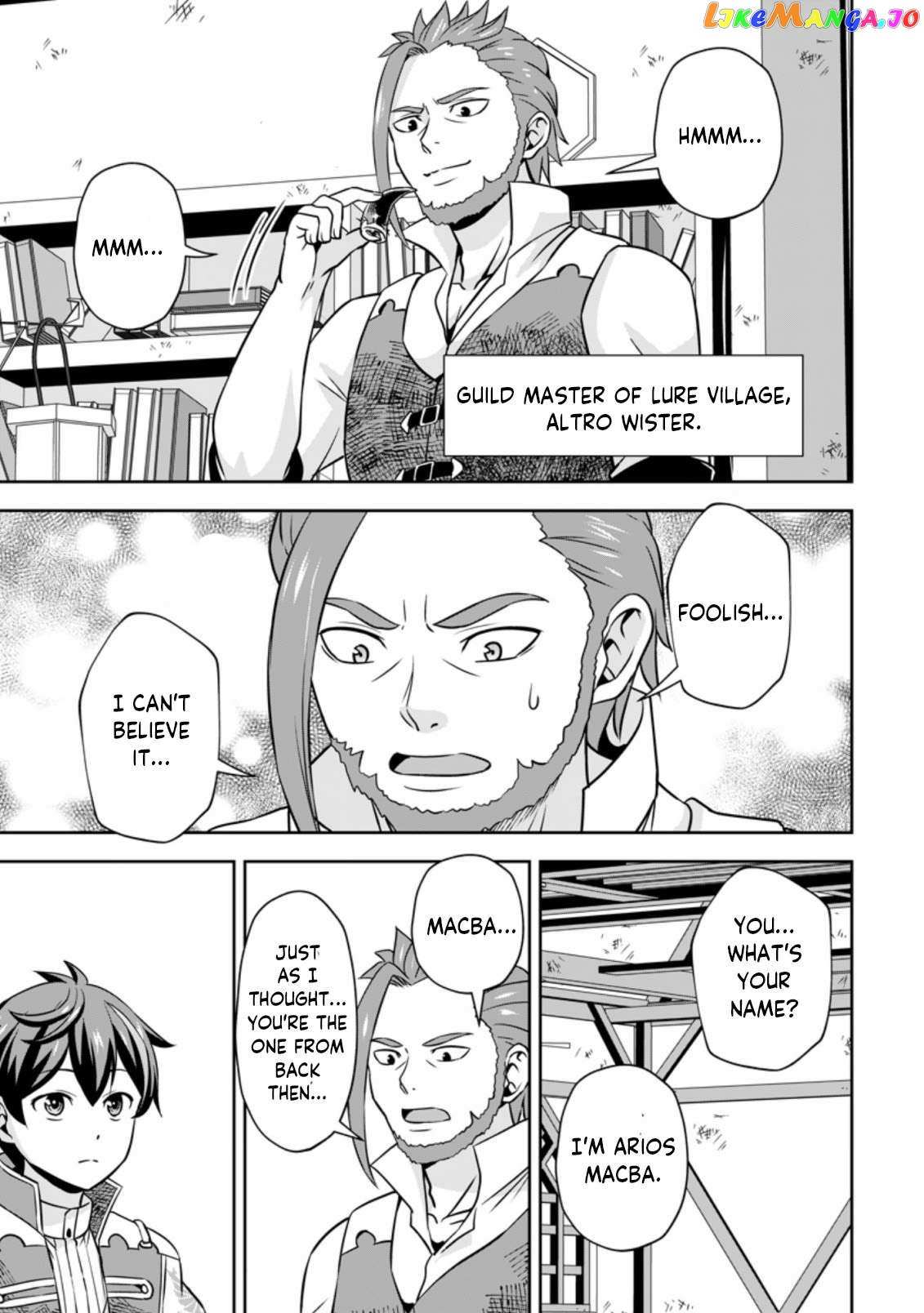 Hey, the Cheat Code Management Skill Which Was Thought to Be Useless Is Too Monstrous Chapter 4.1 page 3 - 