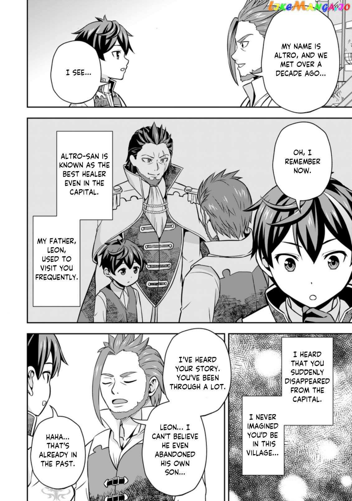 Hey, the Cheat Code Management Skill Which Was Thought to Be Useless Is Too Monstrous Chapter 4.1 page 4 - 