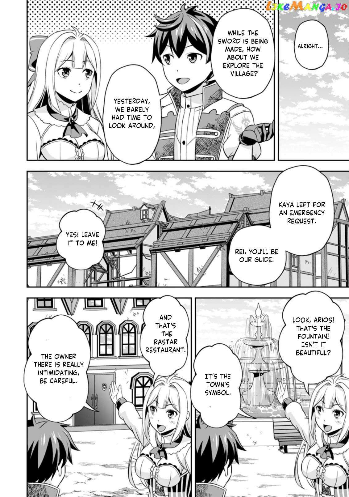 Hey, the Cheat Code Management Skill Which Was Thought to Be Useless Is Too Monstrous Chapter 4.1 page 6 - 