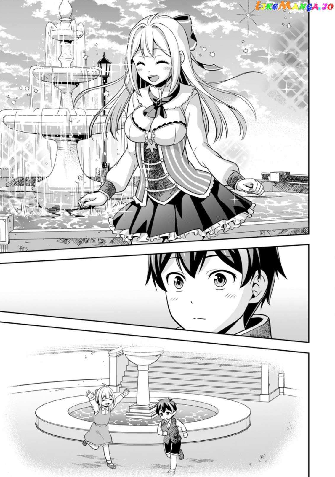 Hey, the Cheat Code Management Skill Which Was Thought to Be Useless Is Too Monstrous Chapter 4.1 page 9 - 