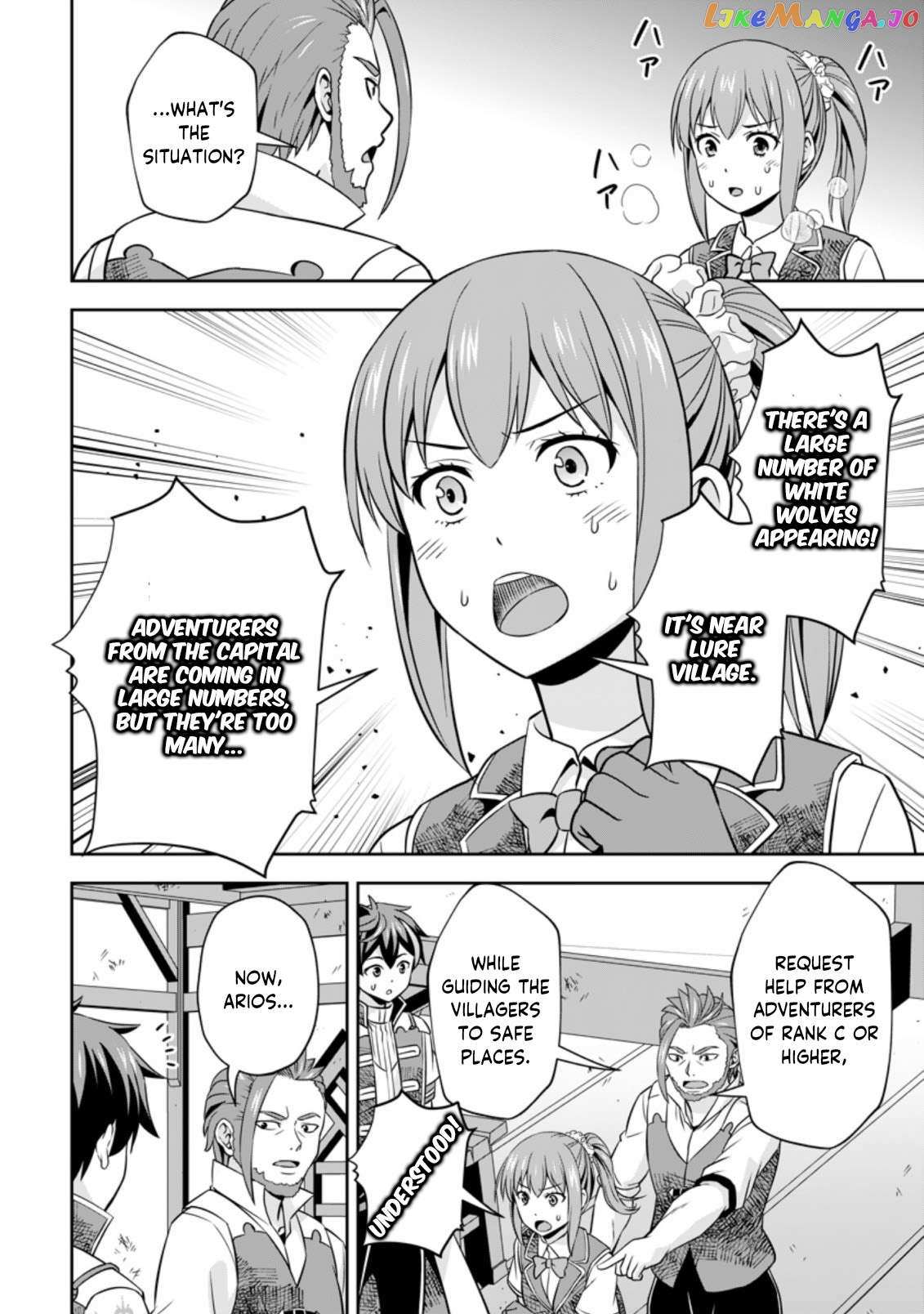 Hey, the Cheat Code Management Skill Which Was Thought to Be Useless Is Too Monstrous Chapter 4.2 page 4 - 
