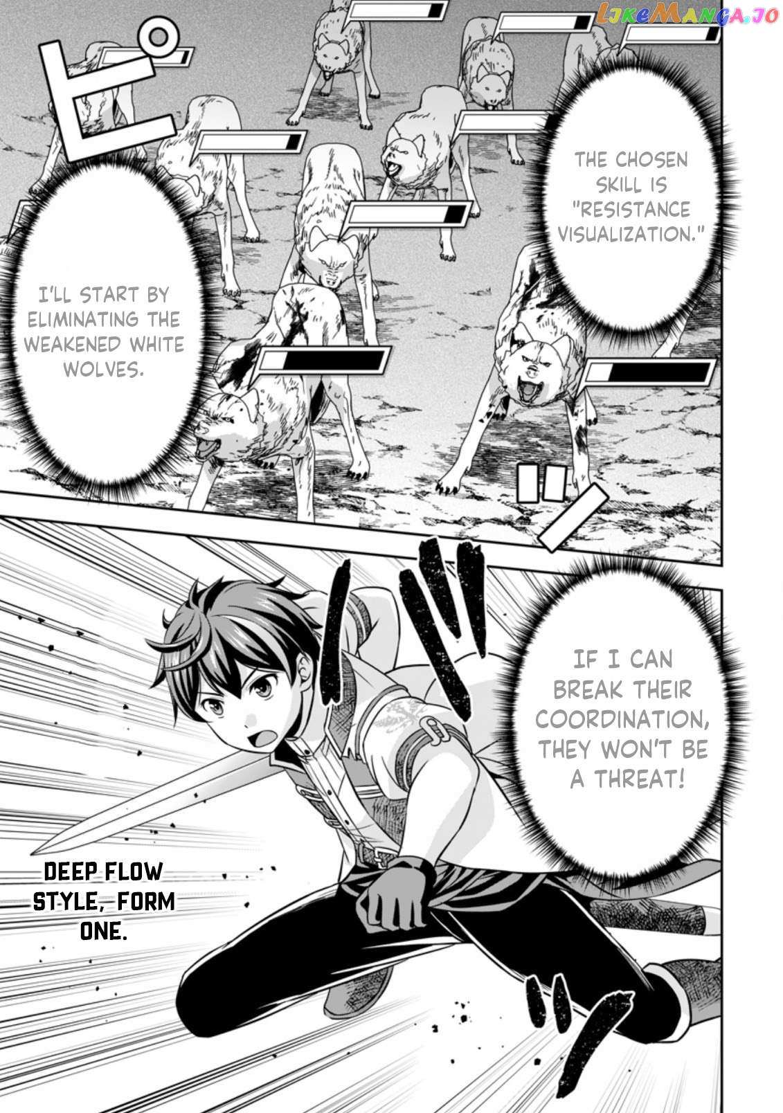 Hey, the Cheat Code Management Skill Which Was Thought to Be Useless Is Too Monstrous Chapter 4.2 page 9 - 