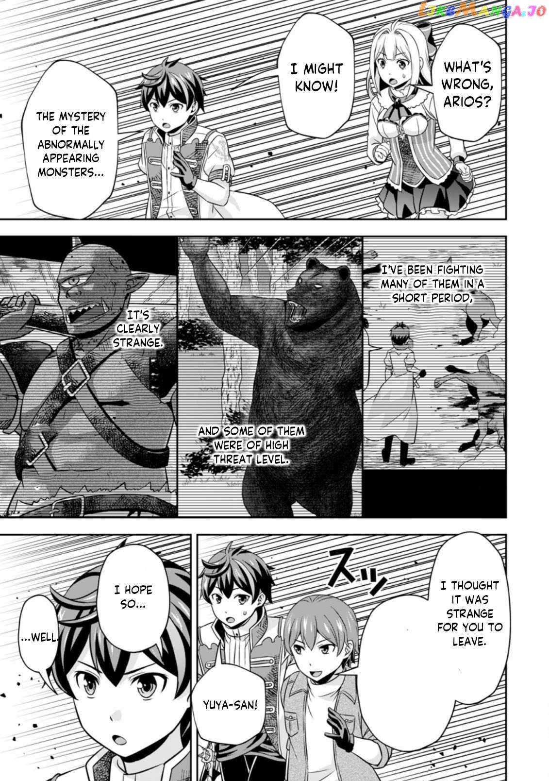 Hey, the Cheat Code Management Skill Which Was Thought to Be Useless Is Too Monstrous Chapter 4.3 page 8 - 