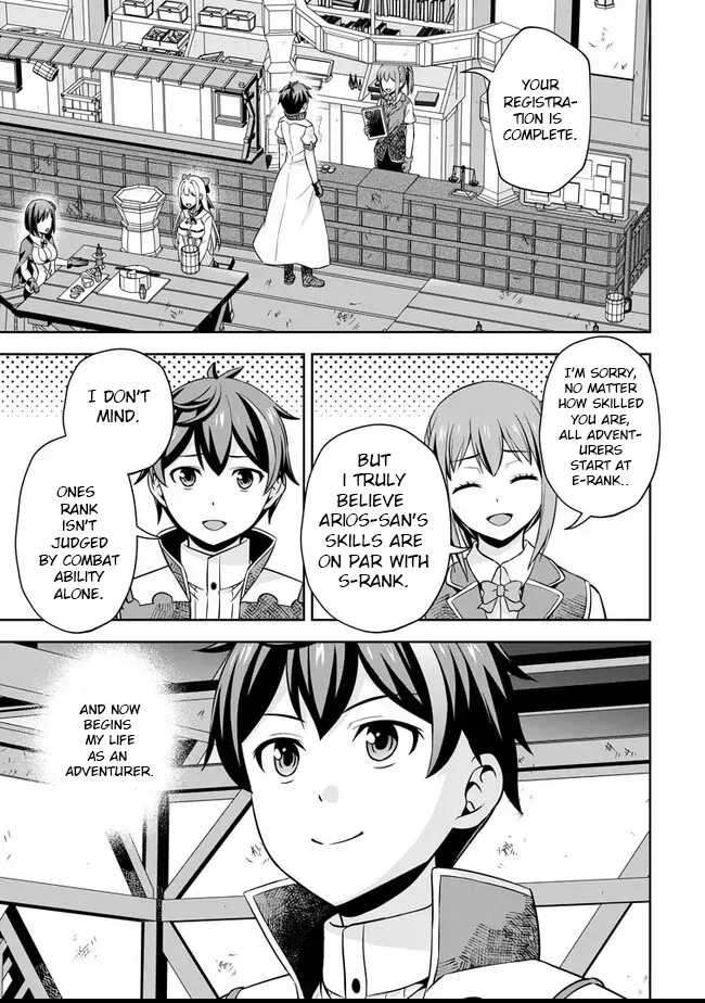 Hey, the Cheat Code Management Skill Which Was Thought to Be Useless Is Too Monstrous Chapter 4 page 2 - 