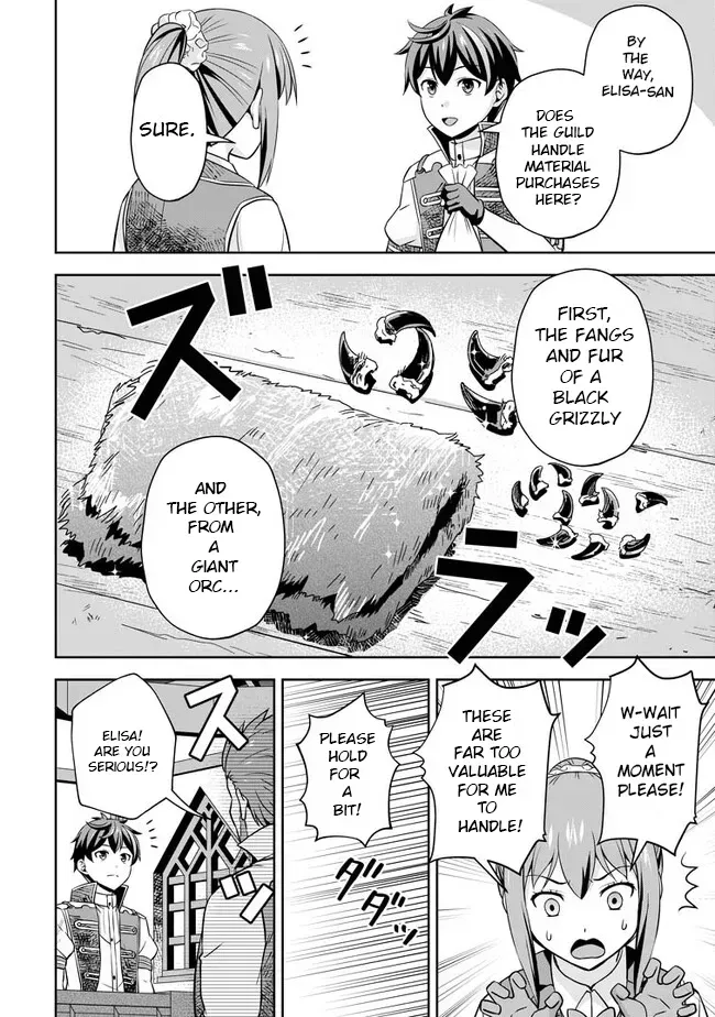 Hey, the Cheat Code Management Skill Which Was Thought to Be Useless Is Too Monstrous Chapter 4 page 3 - 