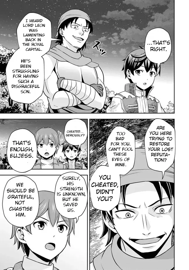 Hey, the Cheat Code Management Skill Which Was Thought to Be Useless Is Too Monstrous Chapter 4 page 24 - 