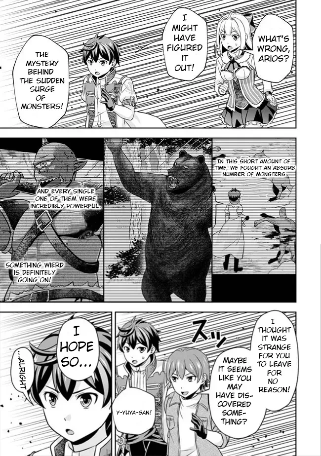 Hey, the Cheat Code Management Skill Which Was Thought to Be Useless Is Too Monstrous Chapter 4 page 28 - 
