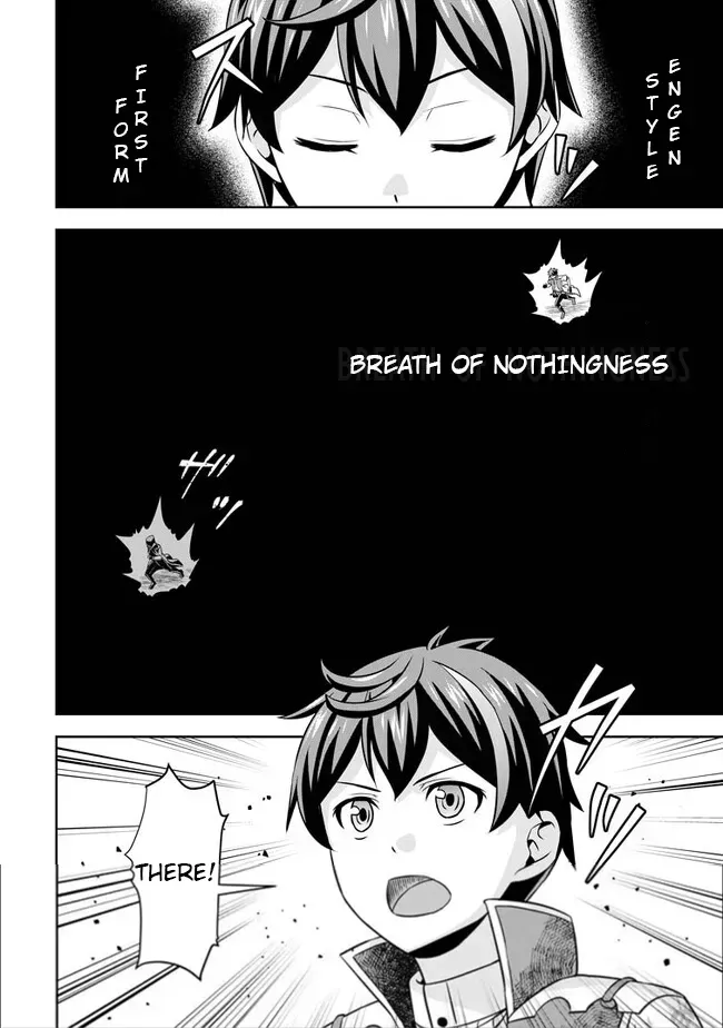 Hey, the Cheat Code Management Skill Which Was Thought to Be Useless Is Too Monstrous Chapter 4 page 29 - 