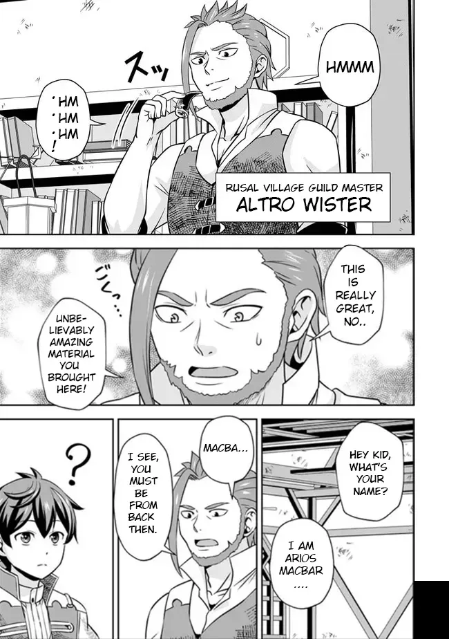 Hey, the Cheat Code Management Skill Which Was Thought to Be Useless Is Too Monstrous Chapter 4 page 4 - 