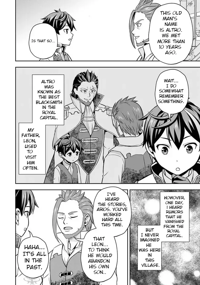 Hey, the Cheat Code Management Skill Which Was Thought to Be Useless Is Too Monstrous Chapter 4 page 5 - 