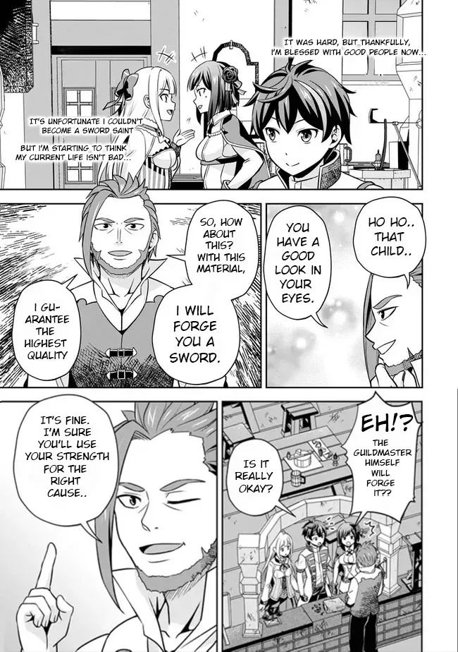 Hey, the Cheat Code Management Skill Which Was Thought to Be Useless Is Too Monstrous Chapter 4 page 6 - 