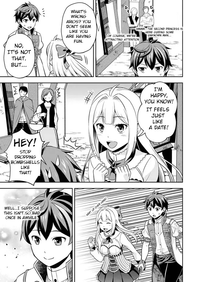 Hey, the Cheat Code Management Skill Which Was Thought to Be Useless Is Too Monstrous Chapter 4 page 8 - 