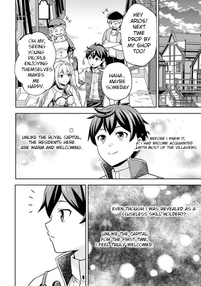 Hey, the Cheat Code Management Skill Which Was Thought to Be Useless Is Too Monstrous Chapter 4 page 9 - 