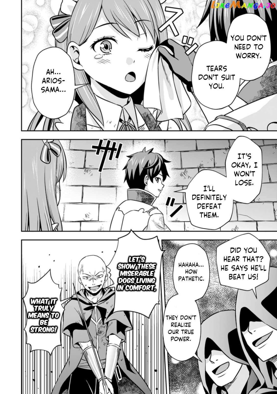 Hey, the Cheat Code Management Skill Which Was Thought to Be Useless Is Too Monstrous Chapter 5.2 page 2 - 