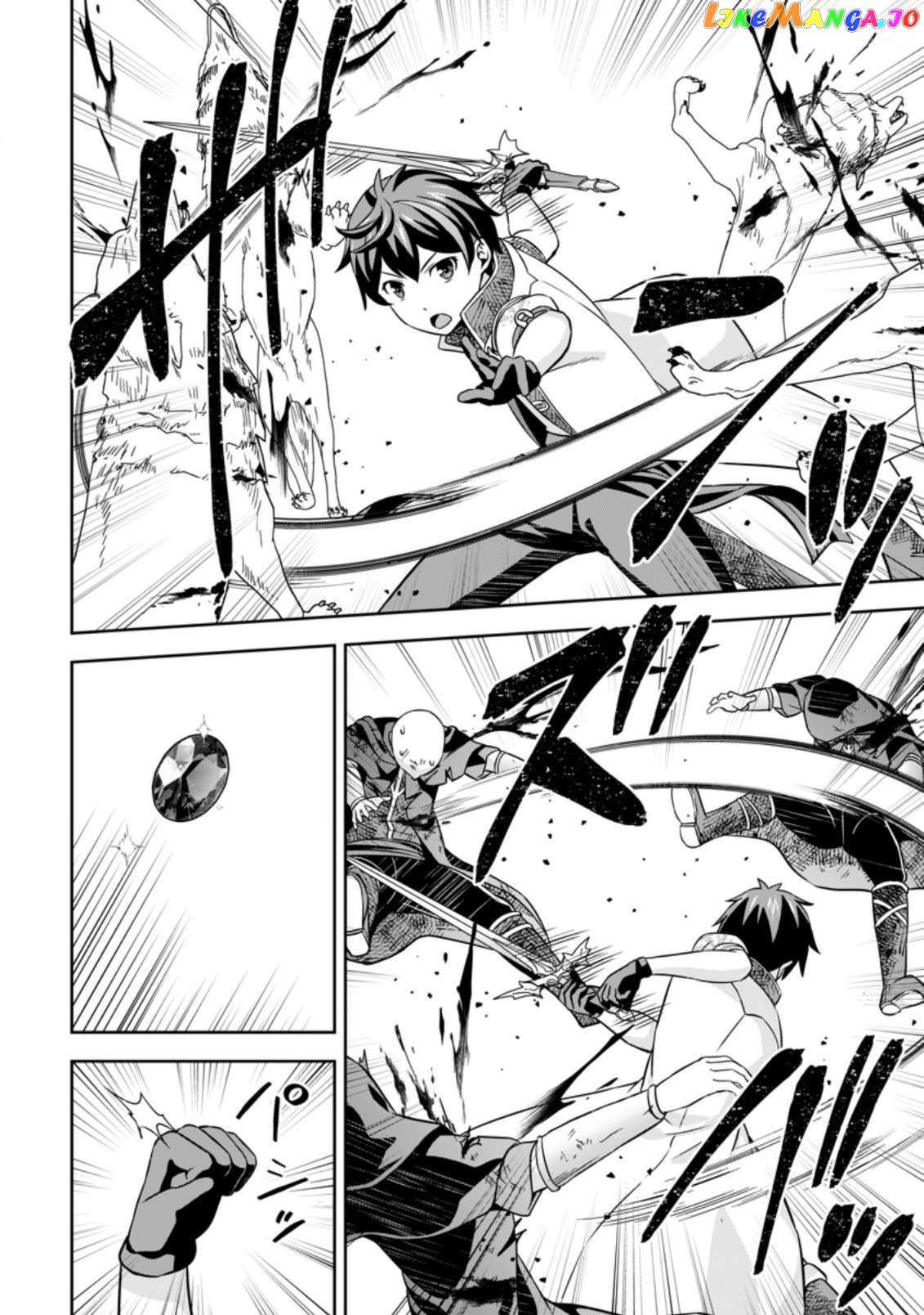 Hey, the Cheat Code Management Skill Which Was Thought to Be Useless Is Too Monstrous Chapter 5.2 page 12 - 