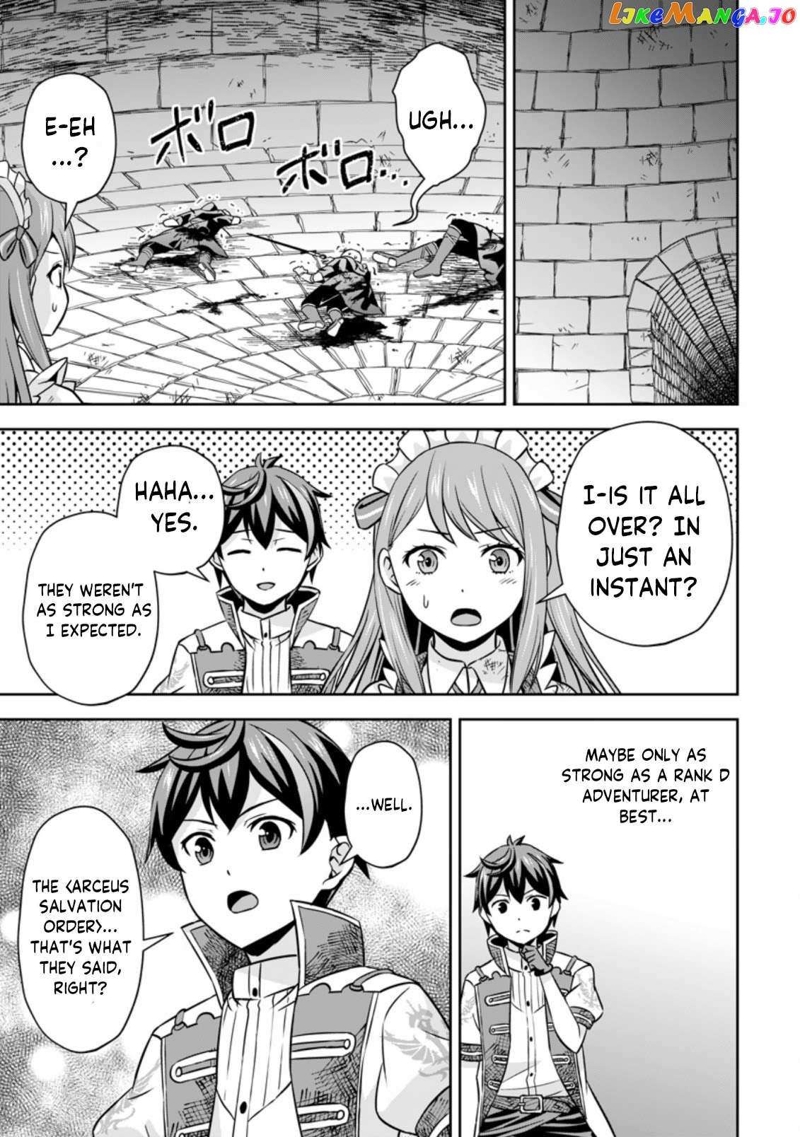 Hey, the Cheat Code Management Skill Which Was Thought to Be Useless Is Too Monstrous Chapter 5.2 page 7 - 