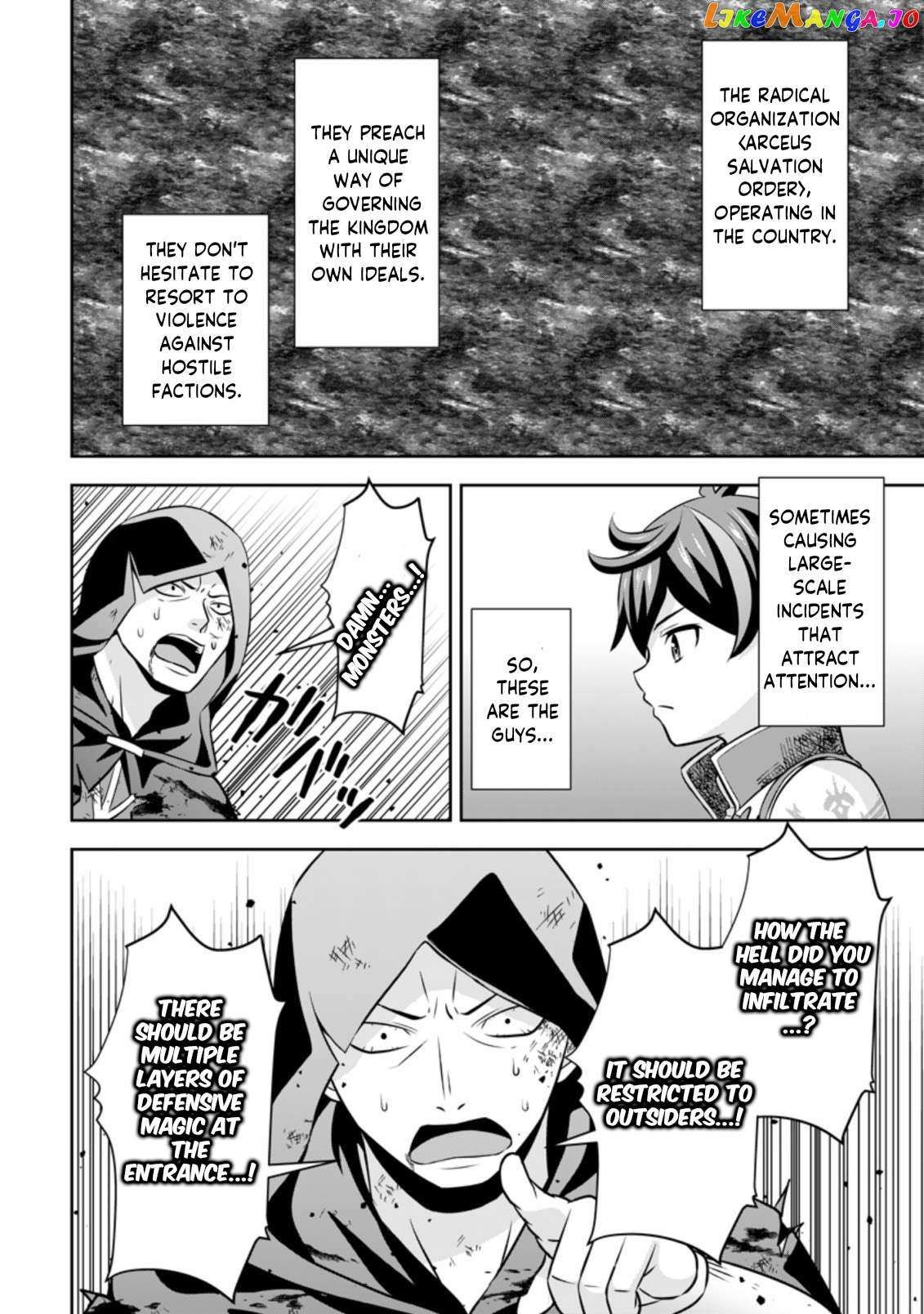 Hey, the Cheat Code Management Skill Which Was Thought to Be Useless Is Too Monstrous Chapter 5.2 page 8 - 