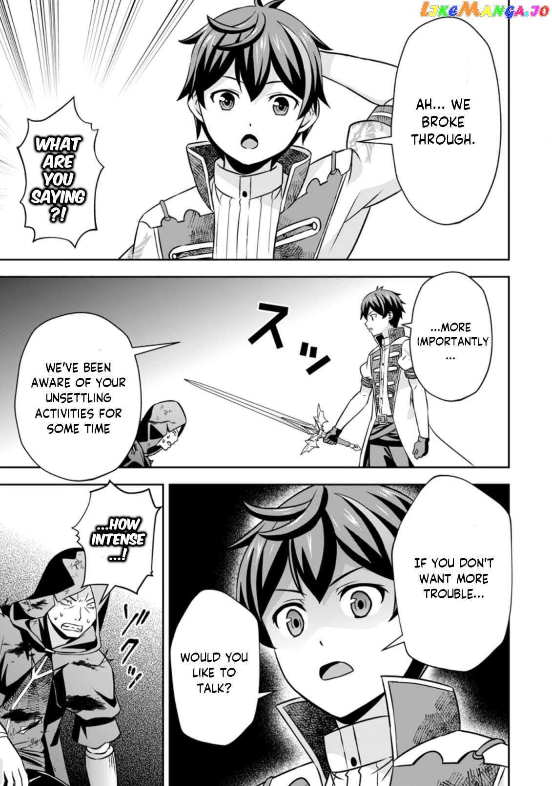 Hey, the Cheat Code Management Skill Which Was Thought to Be Useless Is Too Monstrous Chapter 5.2 page 9 - 