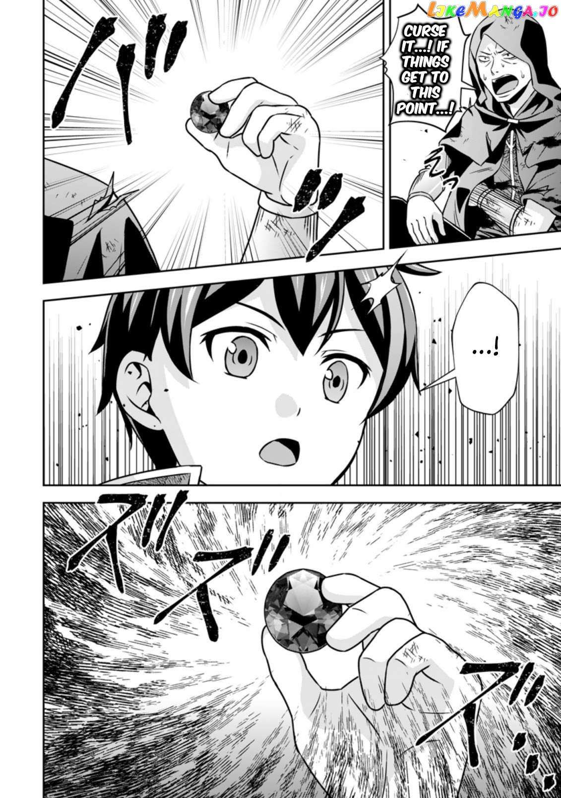 Hey, the Cheat Code Management Skill Which Was Thought to Be Useless Is Too Monstrous Chapter 5.2 page 10 - 