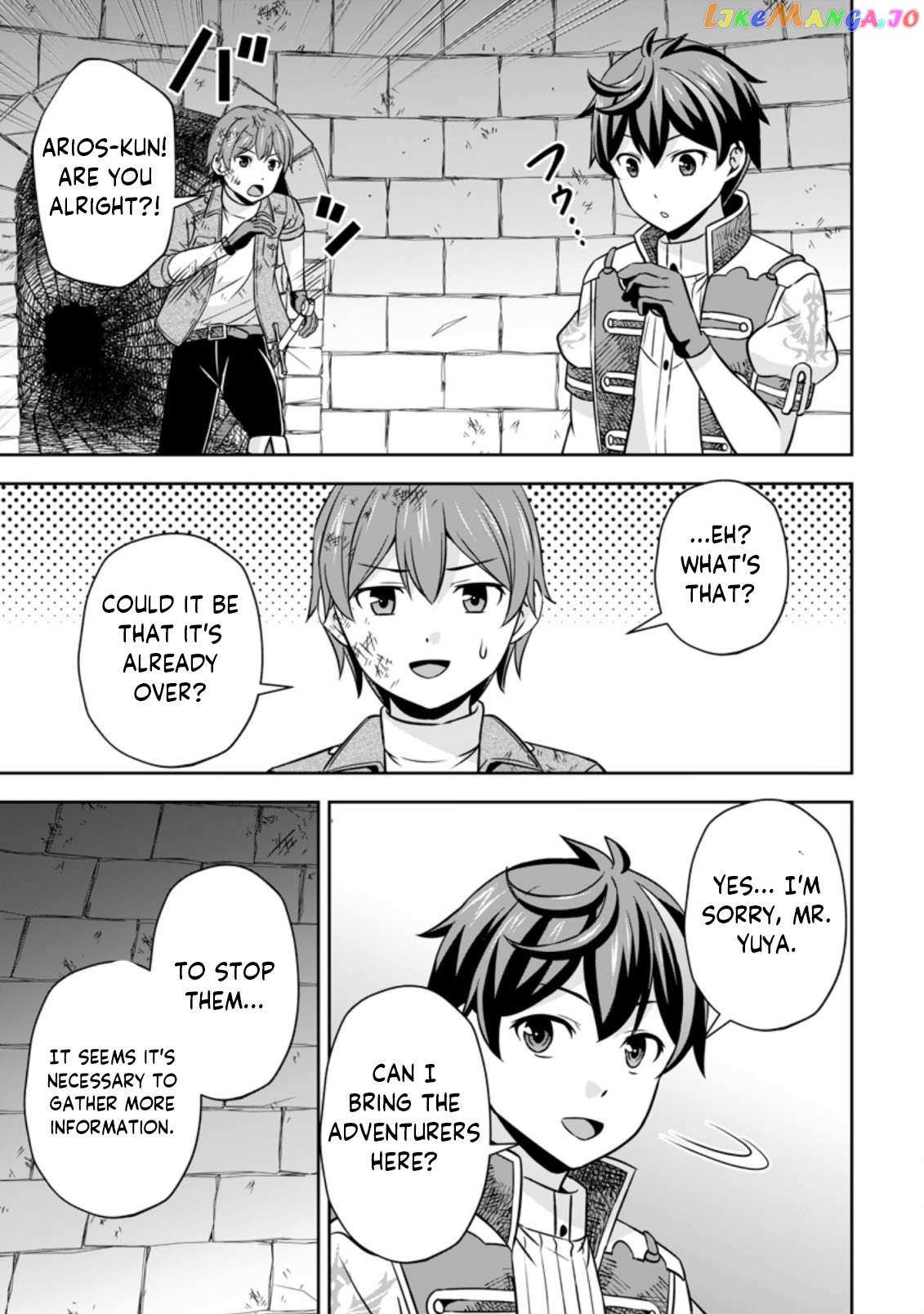 Hey, the Cheat Code Management Skill Which Was Thought to Be Useless Is Too Monstrous Chapter 5.3 page 2 - 