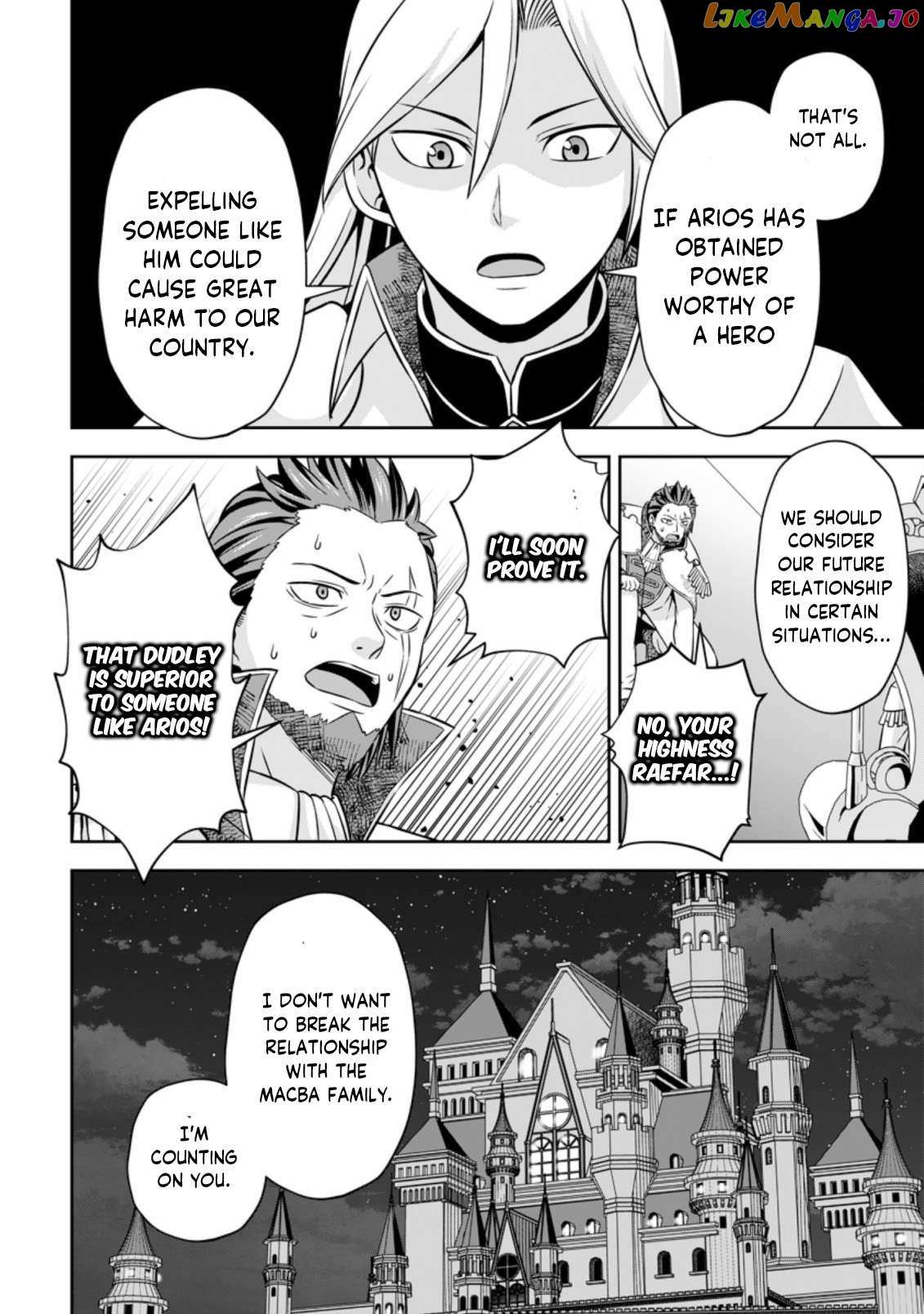 Hey, the Cheat Code Management Skill Which Was Thought to Be Useless Is Too Monstrous Chapter 5.3 page 11 - 