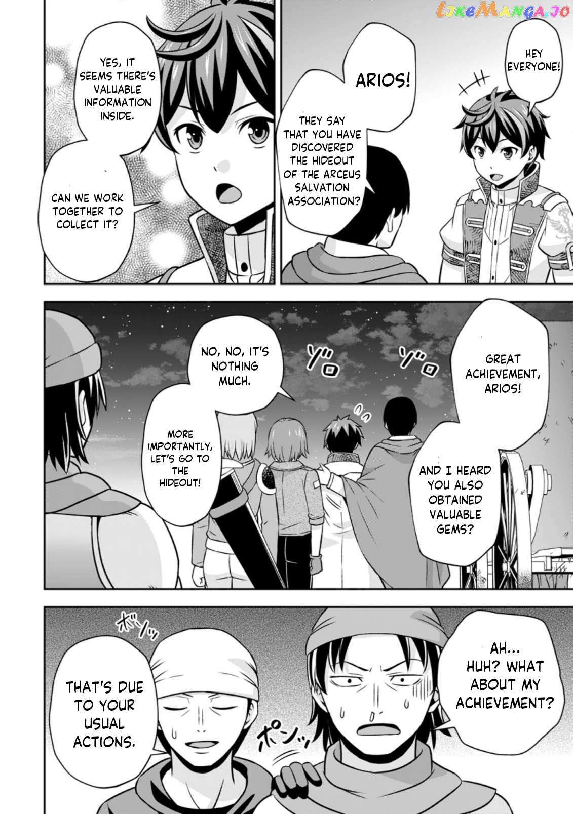 Hey, the Cheat Code Management Skill Which Was Thought to Be Useless Is Too Monstrous Chapter 5.3 page 5 - 