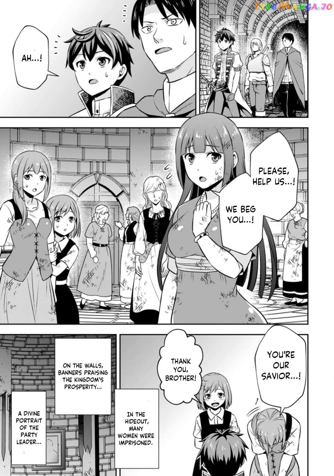 Hey, the Cheat Code Management Skill Which Was Thought to Be Useless Is Too Monstrous Chapter 5.3 page 6 - 