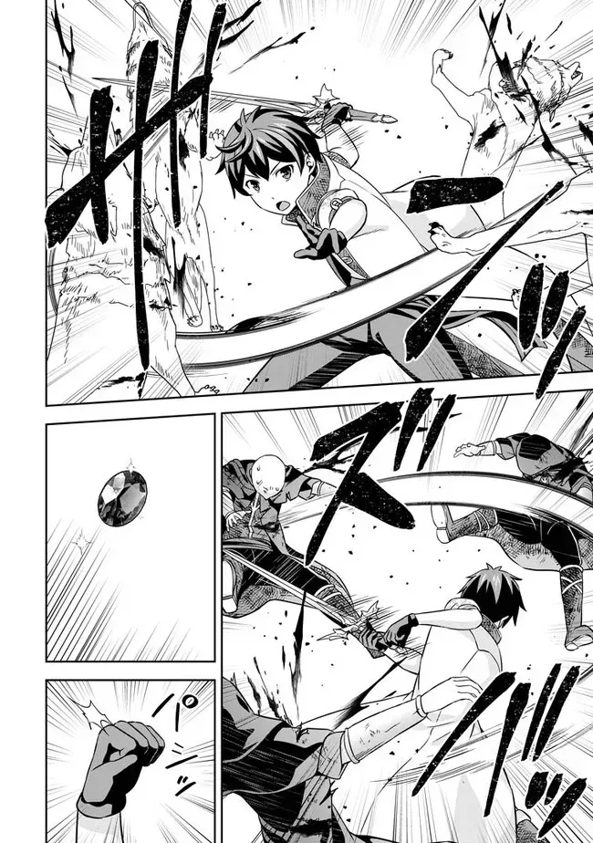Hey, the Cheat Code Management Skill Which Was Thought to Be Useless Is Too Monstrous Chapter 5 page 23 - 