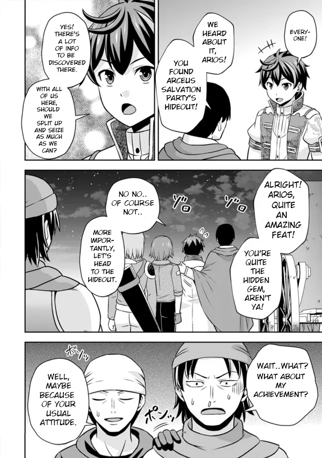 Hey, the Cheat Code Management Skill Which Was Thought to Be Useless Is Too Monstrous Chapter 5 page 27 - 
