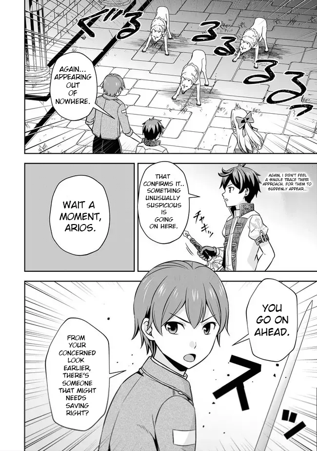 Hey, the Cheat Code Management Skill Which Was Thought to Be Useless Is Too Monstrous Chapter 5 page 5 - 