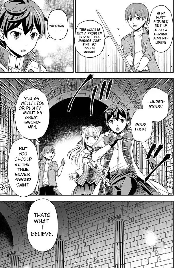 Hey, the Cheat Code Management Skill Which Was Thought to Be Useless Is Too Monstrous Chapter 5 page 6 - 