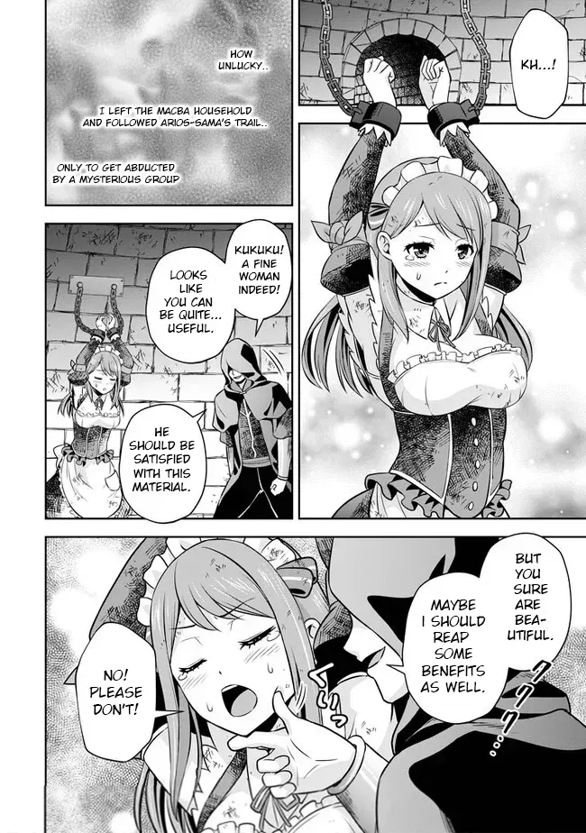 Hey, the Cheat Code Management Skill Which Was Thought to Be Useless Is Too Monstrous Chapter 5 page 7 - 
