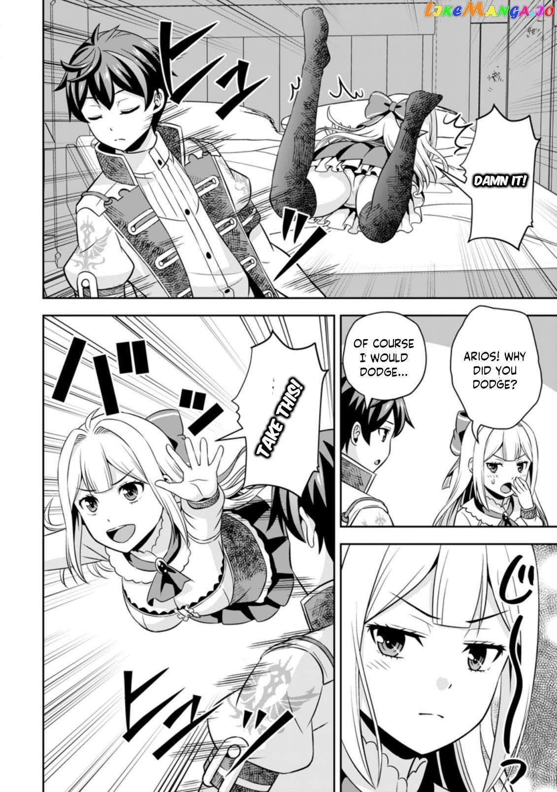 Hey, the Cheat Code Management Skill Which Was Thought to Be Useless Is Too Monstrous Chapter 6.1 page 6 - 
