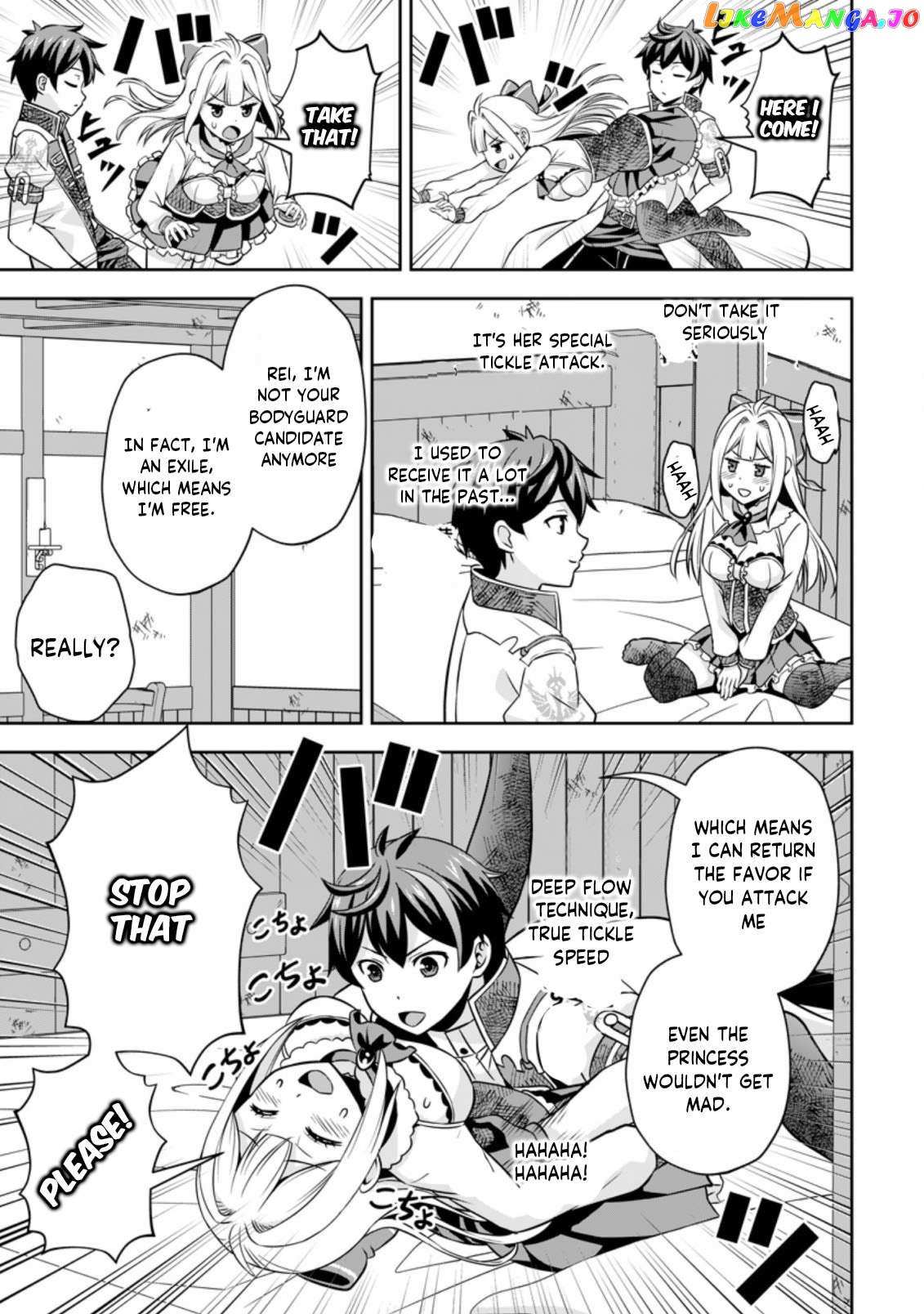 Hey, the Cheat Code Management Skill Which Was Thought to Be Useless Is Too Monstrous Chapter 6.1 page 7 - 