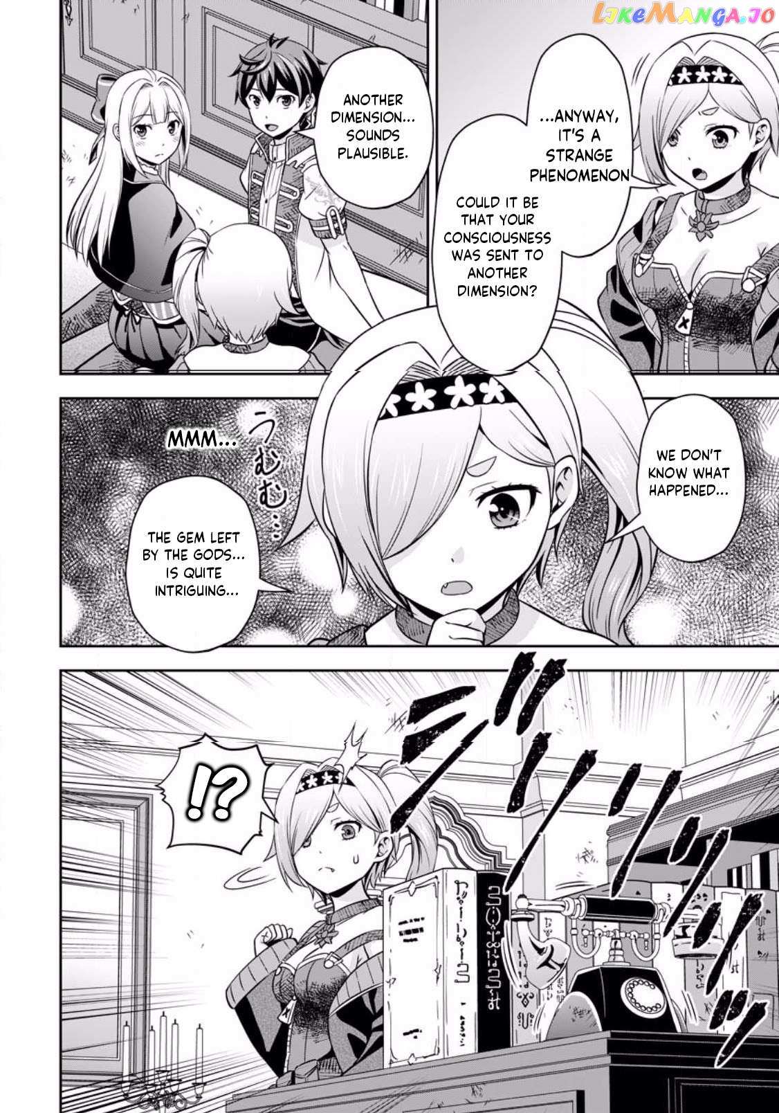 Hey, the Cheat Code Management Skill Which Was Thought to Be Useless Is Too Monstrous Chapter 7.1 page 11 - 
