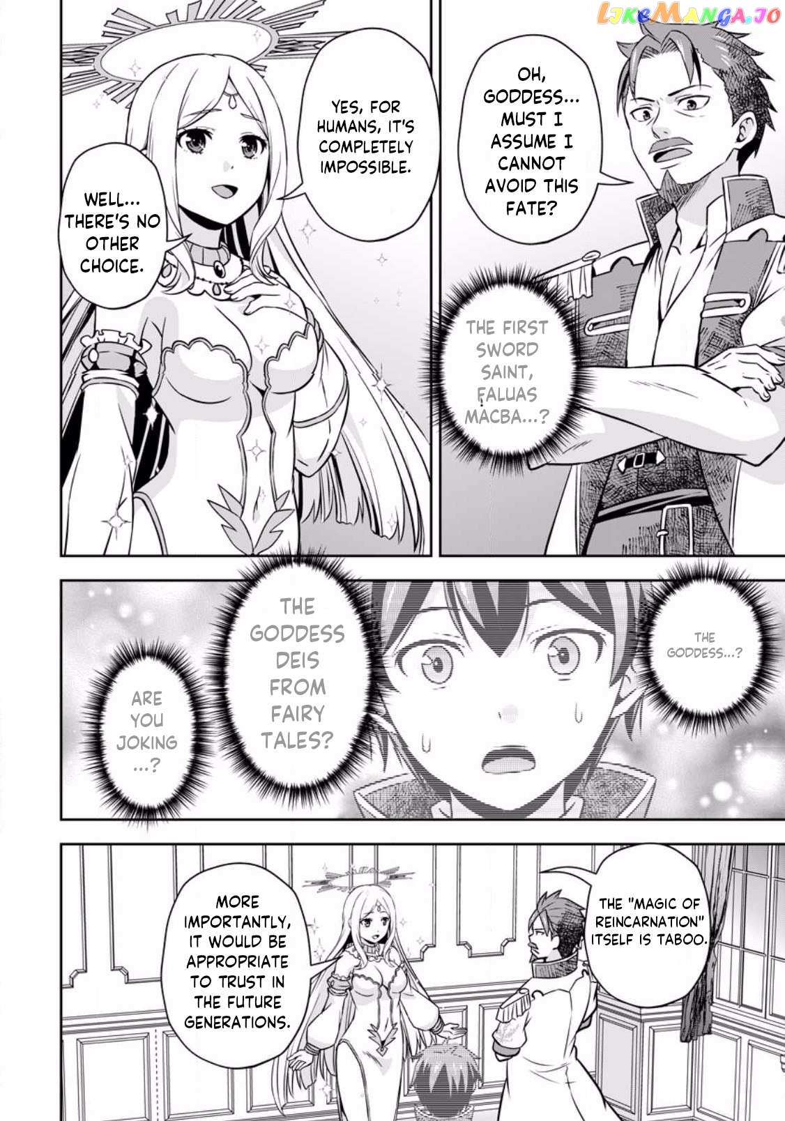 Hey, the Cheat Code Management Skill Which Was Thought to Be Useless Is Too Monstrous Chapter 7.1 page 5 - 
