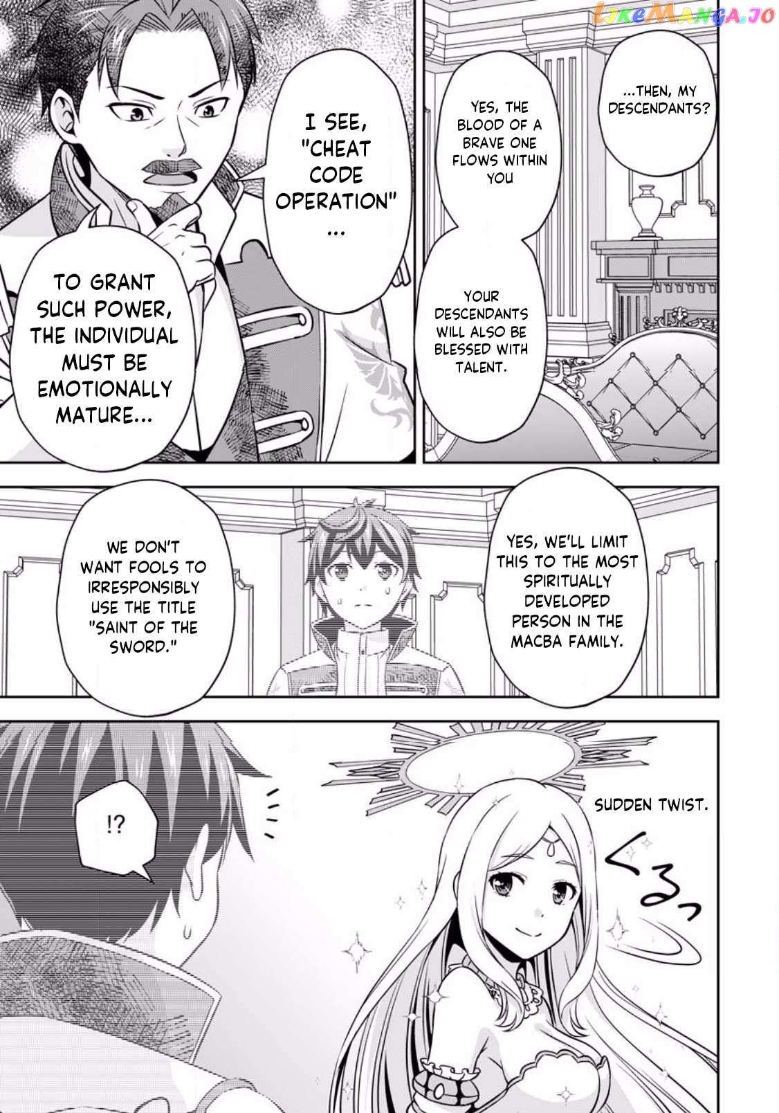 Hey, the Cheat Code Management Skill Which Was Thought to Be Useless Is Too Monstrous Chapter 7.1 page 6 - 