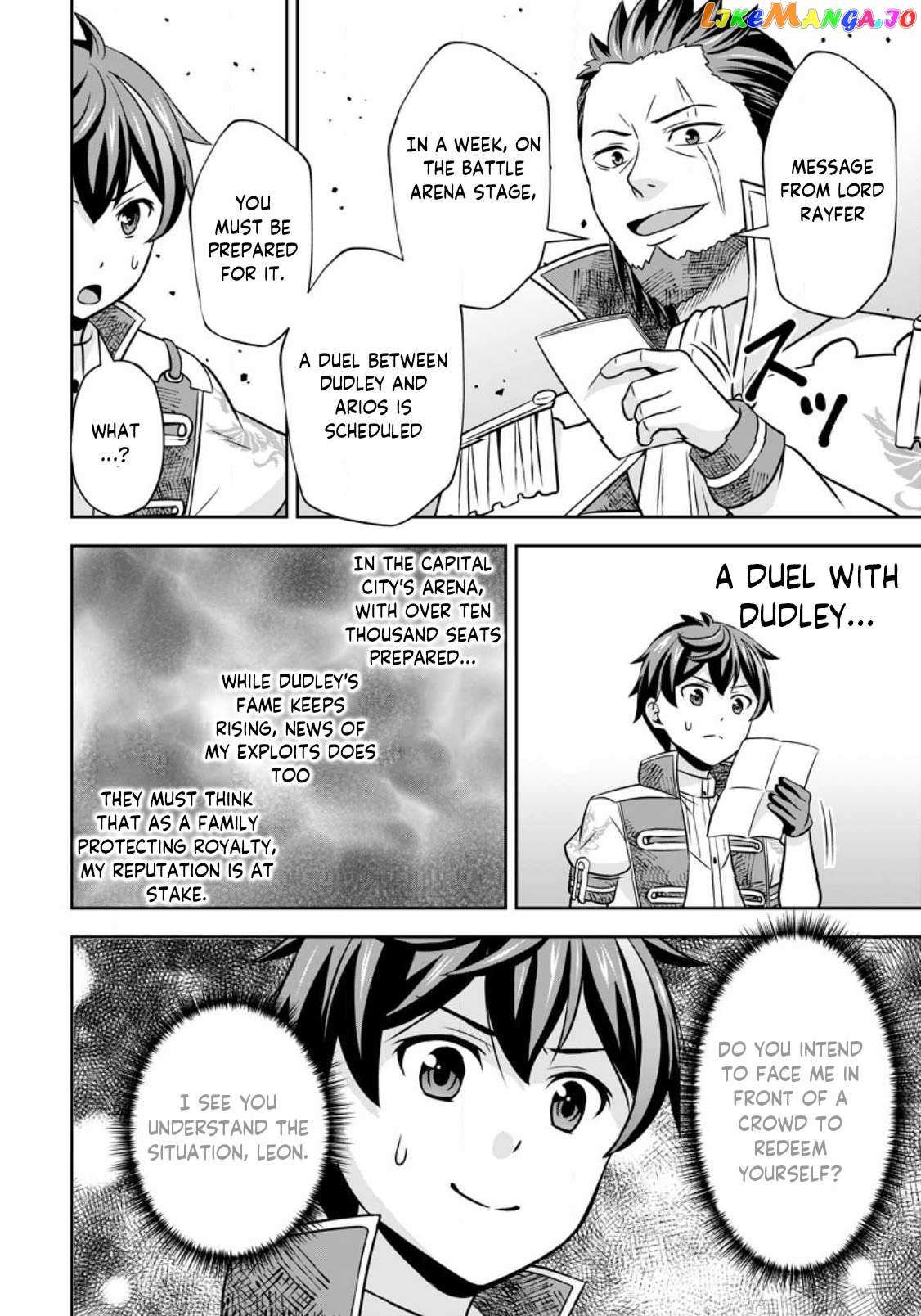 Hey, the Cheat Code Management Skill Which Was Thought to Be Useless Is Too Monstrous Chapter 7.3 page 6 - 